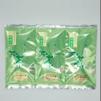お茶処静岡 栽培農家のやぶきた一番茶 100g入×3袋