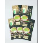 お茶処静岡 栽培農家のやぶきた一番茶上煎茶