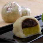 いも恋15個入