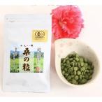 京しずの桑 桑の粒 70g