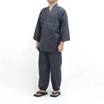 久留米織文人調作務衣 BA021