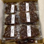帆立時雨煮 100g×15個