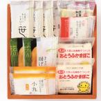 おとうふかまぼこ詰合せ ×高島屋コラボ