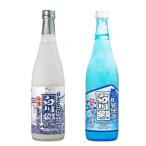 純米 にごり酒 白川郷のみくらべセット 720ml×2本入