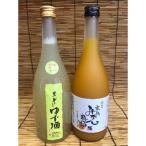 黒牛仕立て ゆず酒 720ml