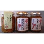 fu.... налог тысяч искривление город популярный ...3 вид каждый 2 шт. комплект 