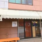 ゲストハウスKembuchiペンギン家お泊まり券