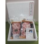 ふるさと納税 みやき町 佐賀牛バラ肉切り落とし500g_SS173