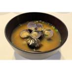 fu.... налог Tohoku блок Tohoku блок Ogawa . озеро производство Yamato ... использование! предубеждение. крупный ... тест ..4 еда ввод ×2( всего 8 еда )