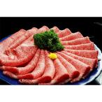 ふるさと納税 湖南市 近江牛A5ランクロースすき焼き・しゃぶしゃぶ用600g