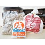 大阪屋の麹で作る手前味噌セット
