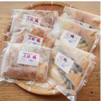 大阪屋謹製 サワラ西京漬け 上林鶏西京漬けセット