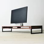 150TEZUテレビボード 薄型テレビ台