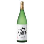 華燭 大吟醸 滴 したたり 1800ml