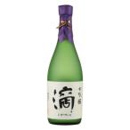 華燭 大吟醸 滴 したたり 720ml