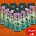 若狭姫ワンカップ200ml 10本セット