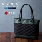 豊岡鞄 GROW 育てる鞄 AGING TOTE