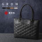 豊岡鞄 GROW 育てる鞄 AGING TOTE