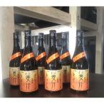 麦汁 むぎしる 720ml×6本