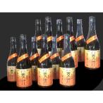 麦汁 むぎしる 720ml×12本