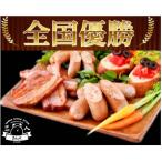 fu.... налог город Oyama [ Ояма собственный .]BBQ игрок право вся страна победа! носитель информации . тема .. Ояма бренд свинья . использован бекон, сосиски комплект 