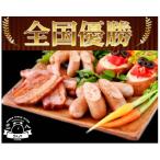 fu.... налог город Oyama [. река ]BBQ игрок право вся страна победа! носитель информации . тема .. Ояма бренд свинья . использован бекон, сосиски комплект 