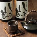 焼酎 しま茜 900ml×12本セット
