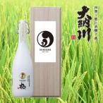横手の地酒 大納川 純米大吟醸 無濾過原酒