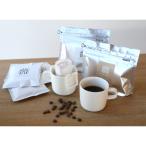 ふるさと納税 小諸市 スペシャルティコーヒー&ドリップバッグセット(粉)