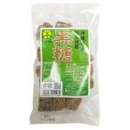 産100%使用黒糖 160g×10袋セット