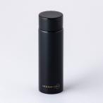 本漆だけの特別な質感のステンレスボトル