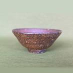 備前焼 茶碗