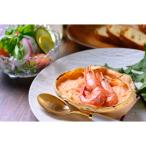 カニ屋が作る海のグラタン 甘エビ 3個セット