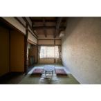 ちゃぶだいGuesthouse 1名様一泊チケット