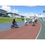 KEIRIN選手と一緒に別府競輪場を走行