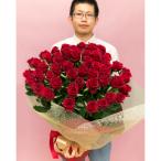 赤バラ花束 50本