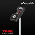 RomaRo TANK FLANKER パター