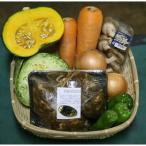 fu.... налог север Hiroshima город север Hiroshima Чингисхан комплект примерно 3~4.5kg