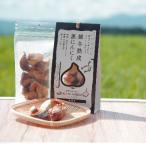 越冬熟成黒にんにく 60g×1袋