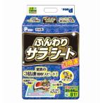 3倍速ふんわりサラ シート レギュラー81枚×4個