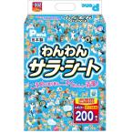 わんわんサラ シートお徳用 レギュラー200枚×4個