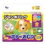 マナーおむつのび~るテープ付 LL26枚×6個