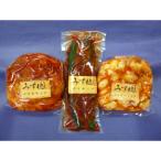 fu.... налог .. блок работник. . предубеждение кимчи 3 позиций комплект [ ножницы кимчи ][kakteki кимчи ][oi кимчи ]