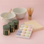 ハートのお抹茶セット