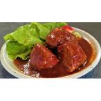 京都綾部 老舗肉屋の煮込みハンバンーグ10個