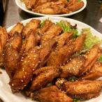 てらだやチキンバー 10本入り×5パックセット