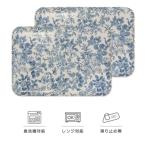 SRトレー L 39cm レスト 2枚組 レンジと食洗機対応の便利な…