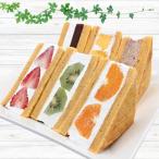 旬果バウムサンド 6個入