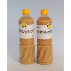 ゆずドレッシング お徳用