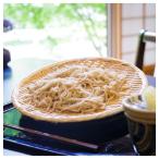 手打そばかみやま 冷凍生そば 5合_麺 そば